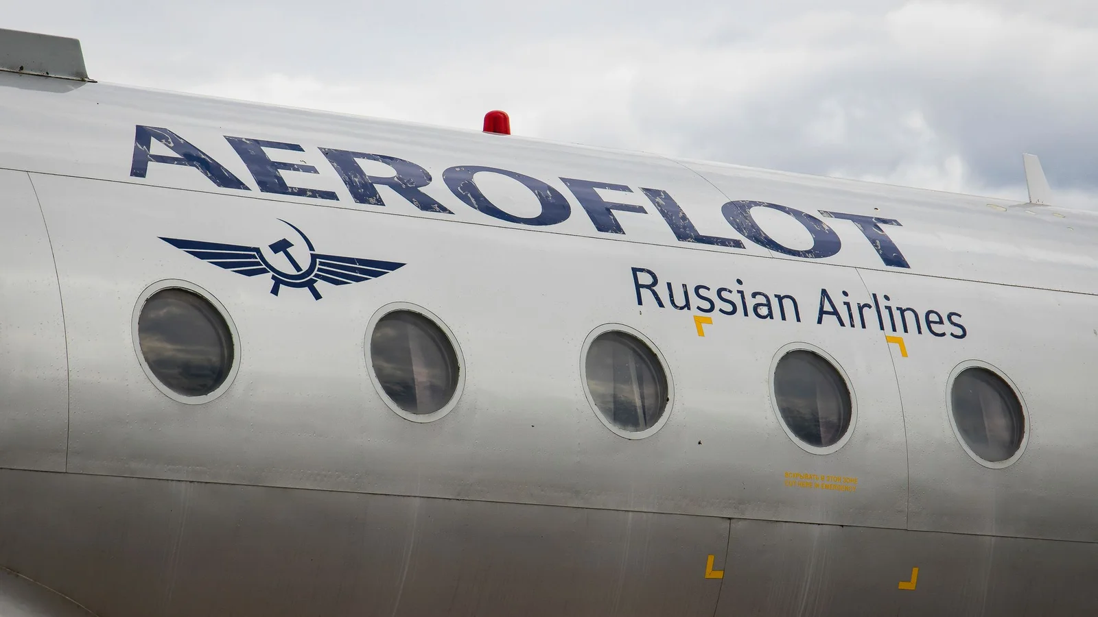 Ataque informático paralisa Aeroflot e cancela mais de 100 voos Ataque informático paralisa Aeroflot e cancela mais de 100 voos - Imagem do artigo