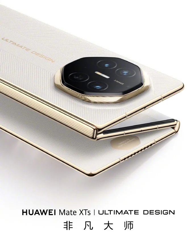 Huawei Mate XTs traz leve atualização ao dobrável tri-fold Huawei Mate XTs traz leve atualização ao dobrável tri-fold