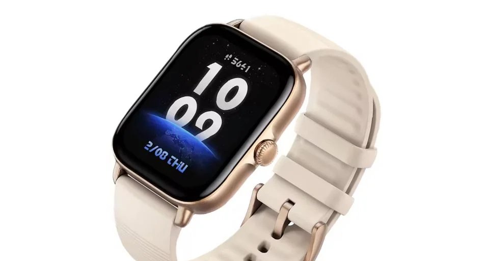 Smartwatch Amazfit: conheça 10 opções em oferta e a partir de R$238 Smartwatch Amazfit: conheça 10 opções em oferta e a partir de R$238