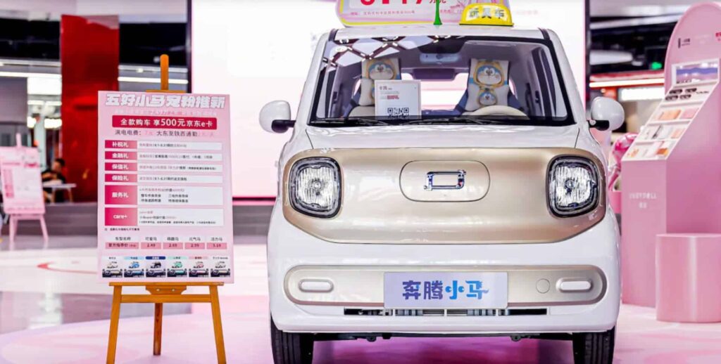 Bestune Pony: FAW lança elétrico urbano por menos de 5 mil dólares Bestune Pony: FAW lança elétrico urbano por menos de 5 mil dólares