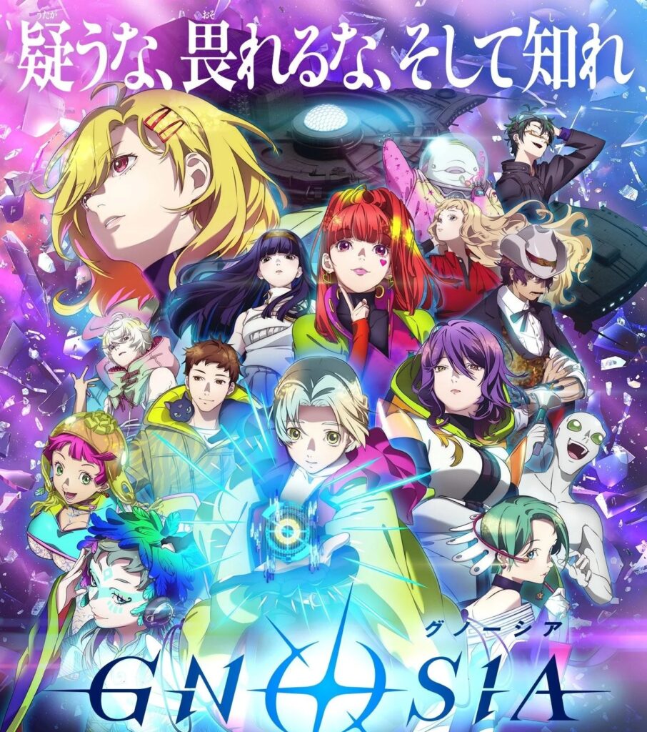 Anime Gnosia estreia em outubro com loop temporal Anime Gnosia estreia em outubro com loop temporal