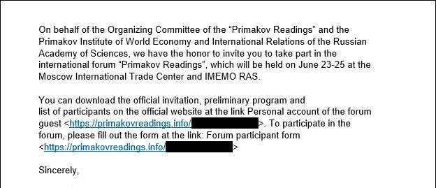 Vulnerabilidade CVE-2025-2783 no Chrome viabiliza Operação ForumTroll e instala spyware Dante em instituições russas