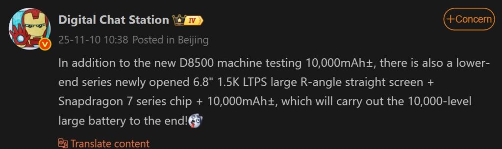 Honor prepara Power 2 e X80 com bateria de 10.000 mAh para 2026